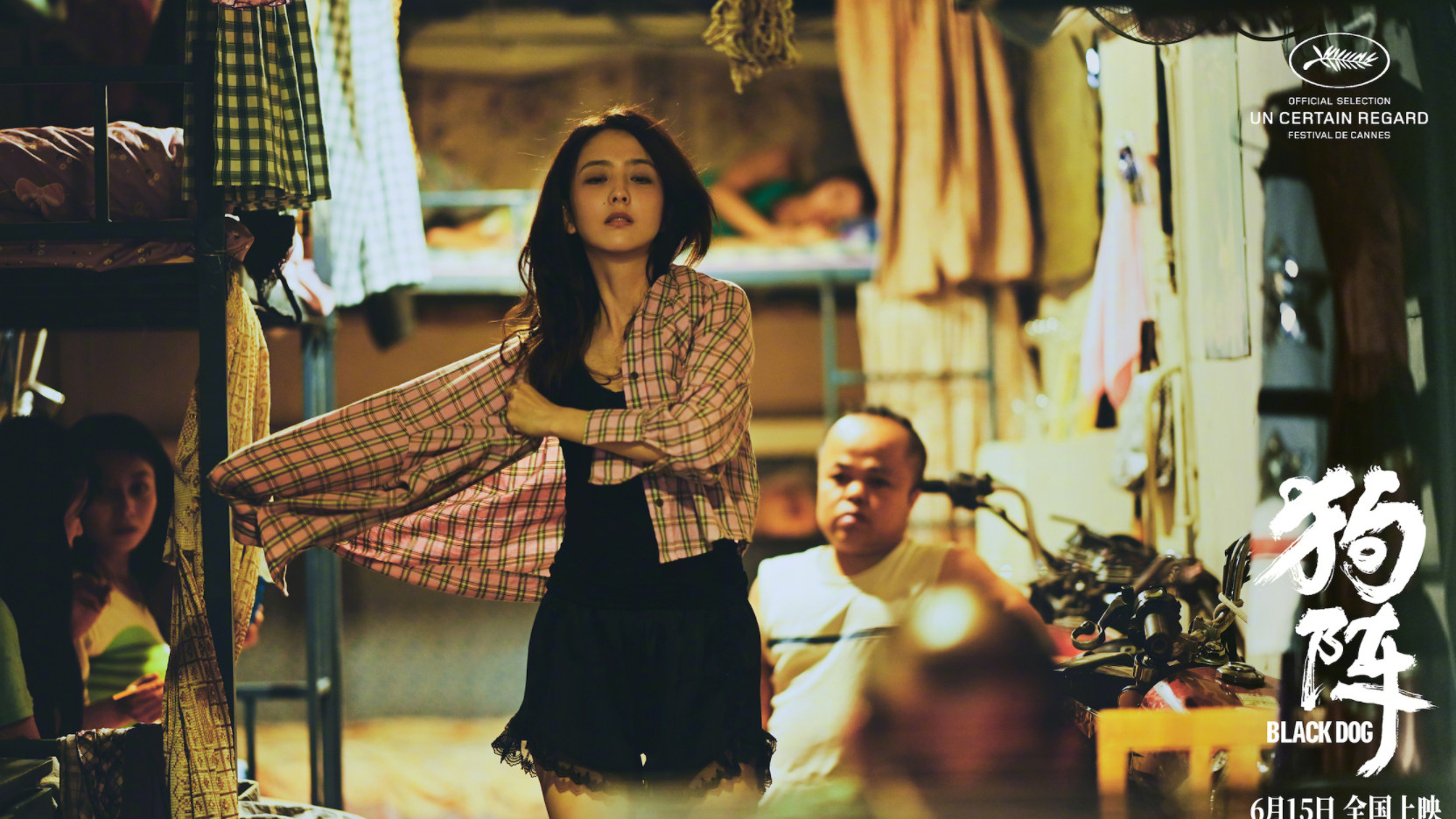 海外票房破12亿，中国首日仅卖了23万，好莱坞这R级片被打懵了