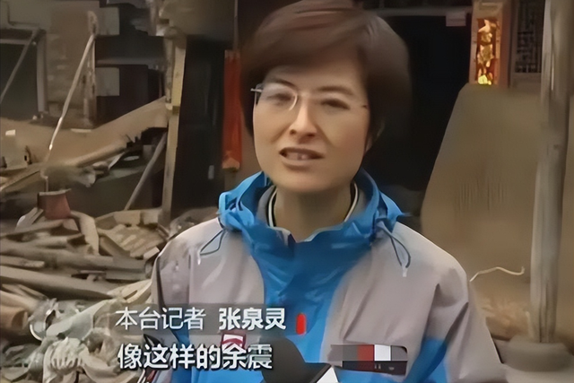 张泉灵:曾是央视一姐,嫁给大18岁李铁,投资“二混子”赚1.2亿