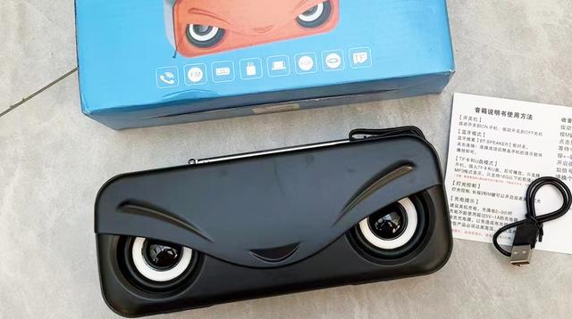 外壳长了眼睛会发光，这款国产Q版蓝牙音箱，还能收听广播电台