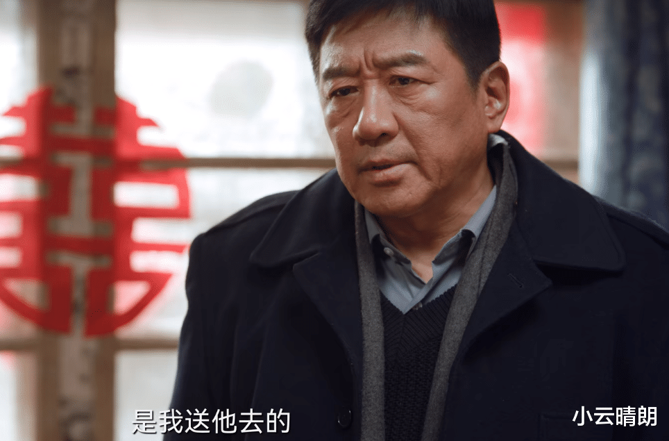 《南来北往》:养不熟的白眼狼!明杰被抓后,丽丽的本性就暴露了