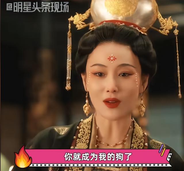 长相平庸就别演美女！看《清明上河图》张馨予，才知何为媚骨天成