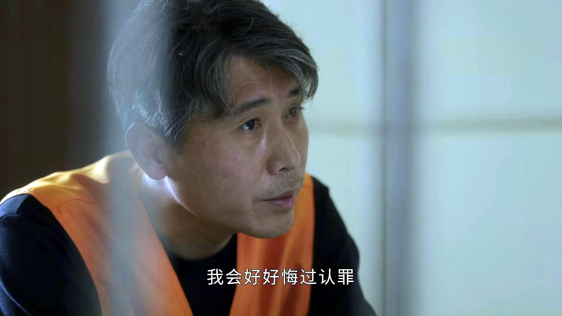 把所有人都骗了!《前途无量》最聪明的人:不是陈行远,不是邱老