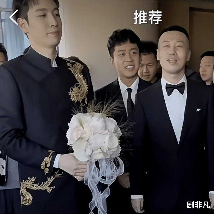 郭德纲外甥王九龙大婚!新娘朱琳挺大肚子穿秀禾,鼻子却引发争议