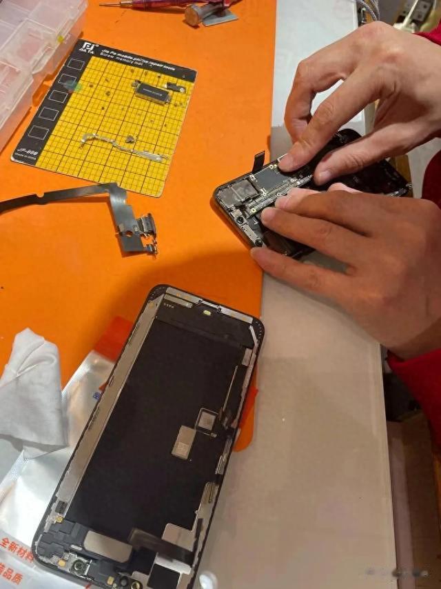 技術(shù)與人文：一次手機(jī)維修的雙重體驗(yàn)