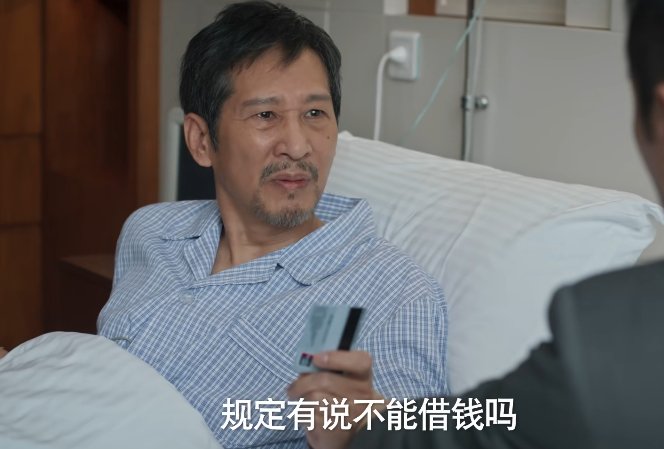 全程皱眉,撇嘴做作?52岁于和伟出手,带来教科书式“精英演技”