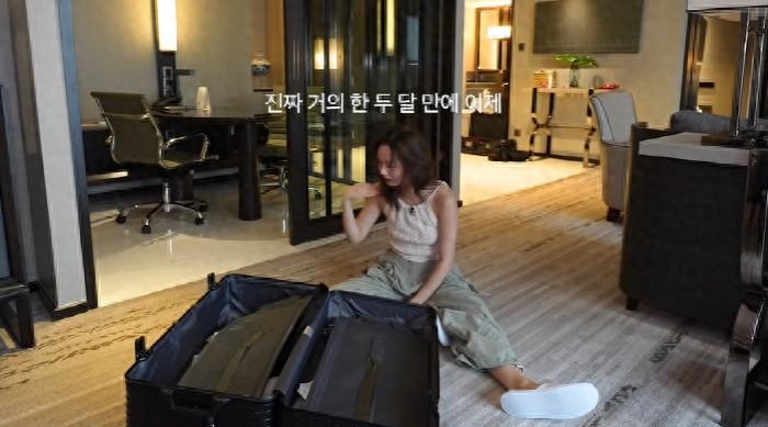 惠利道歉当天,公开在泰国旅行视频,透露要好好吃饭,努力工作