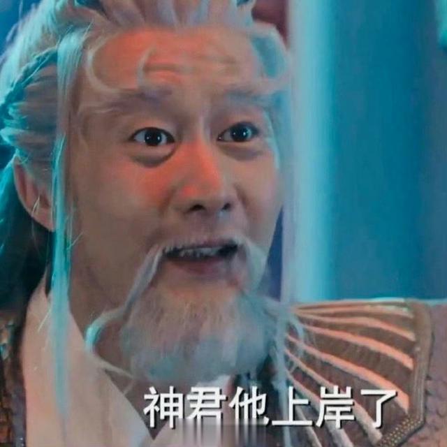 \九亿少女梦\升级!林更新颜智双全,学霸路上我行我素!