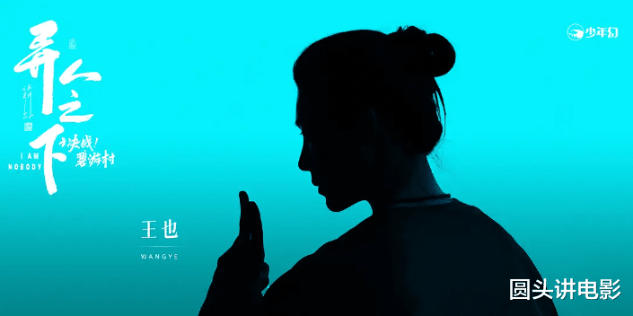 正在热播的五部电视剧,《漂白》排在第三,你在追哪一部?