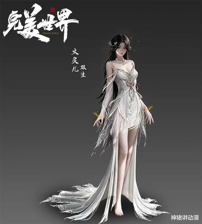 火灵儿新形象曝光,白丝裙大长腿美出新高度,导演还透露一个信息