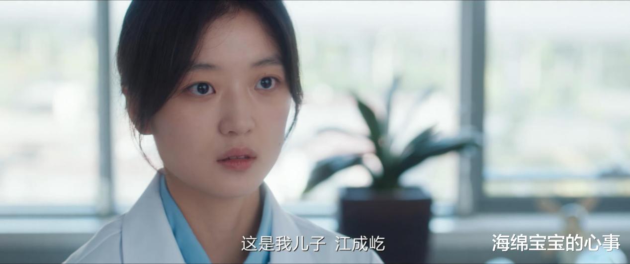 看完黄景瑜新剧《冬至》，不禁感慨：CP感真的是门玄学！