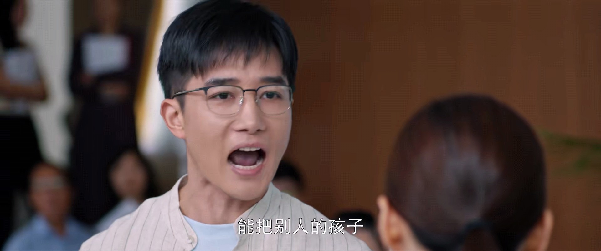 《好团圆》大结局：吕凉逆袭，白丽芳忏悔，江晓彤意外，高平最惨