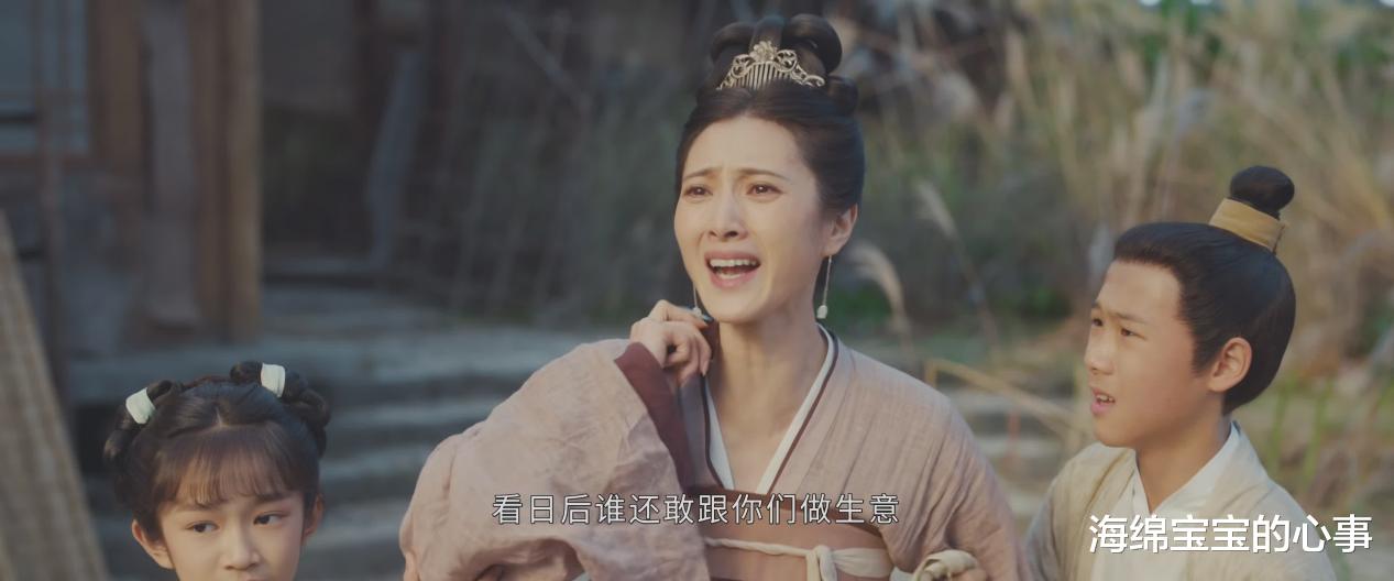 《蜀锦人家》的播出告诉观众：孙俪的成功模式真的很难复制！