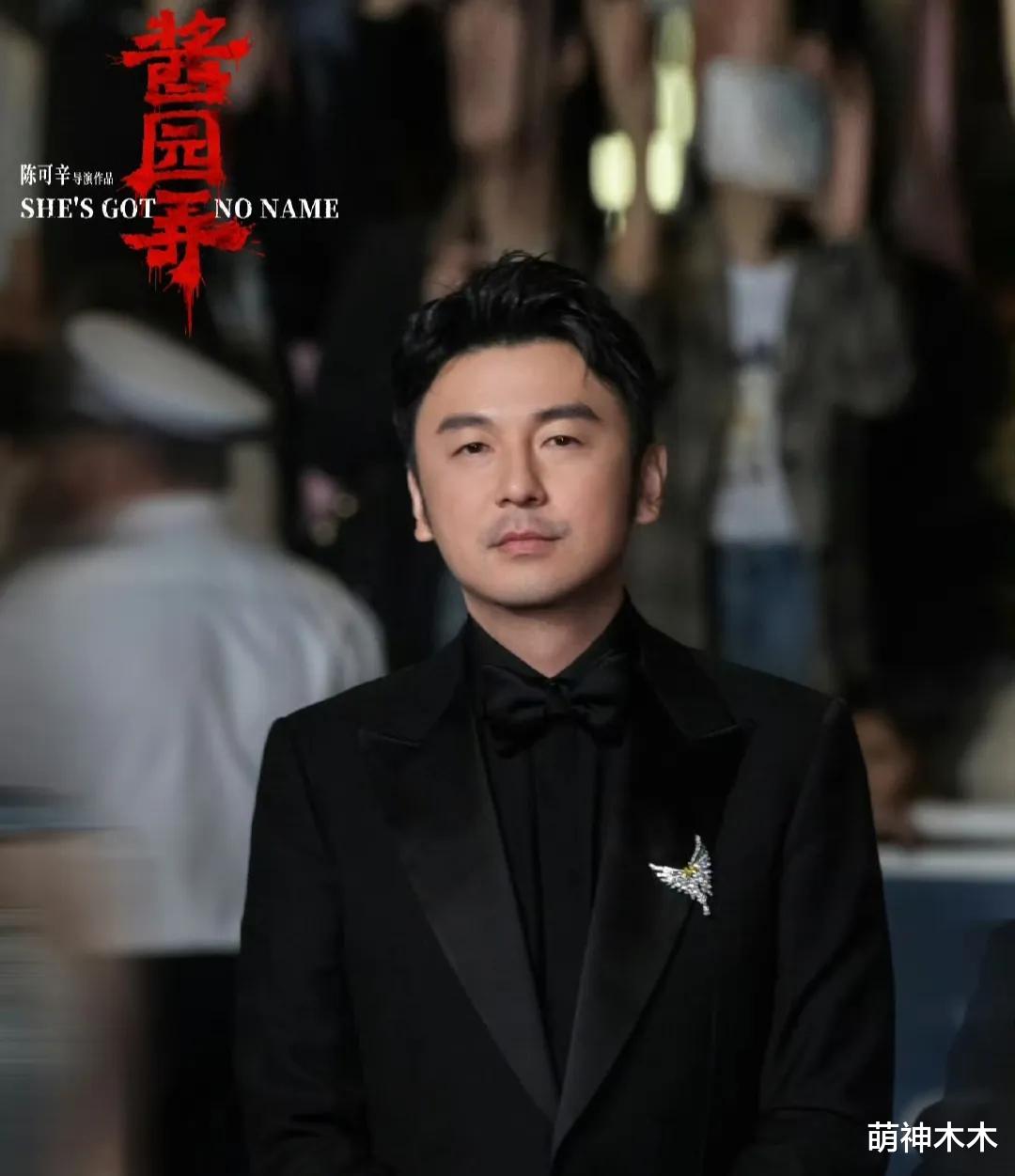 《酱园弄》矛盾白热化！章子怡二度内涵，雷佳音被质疑加戏抢高光