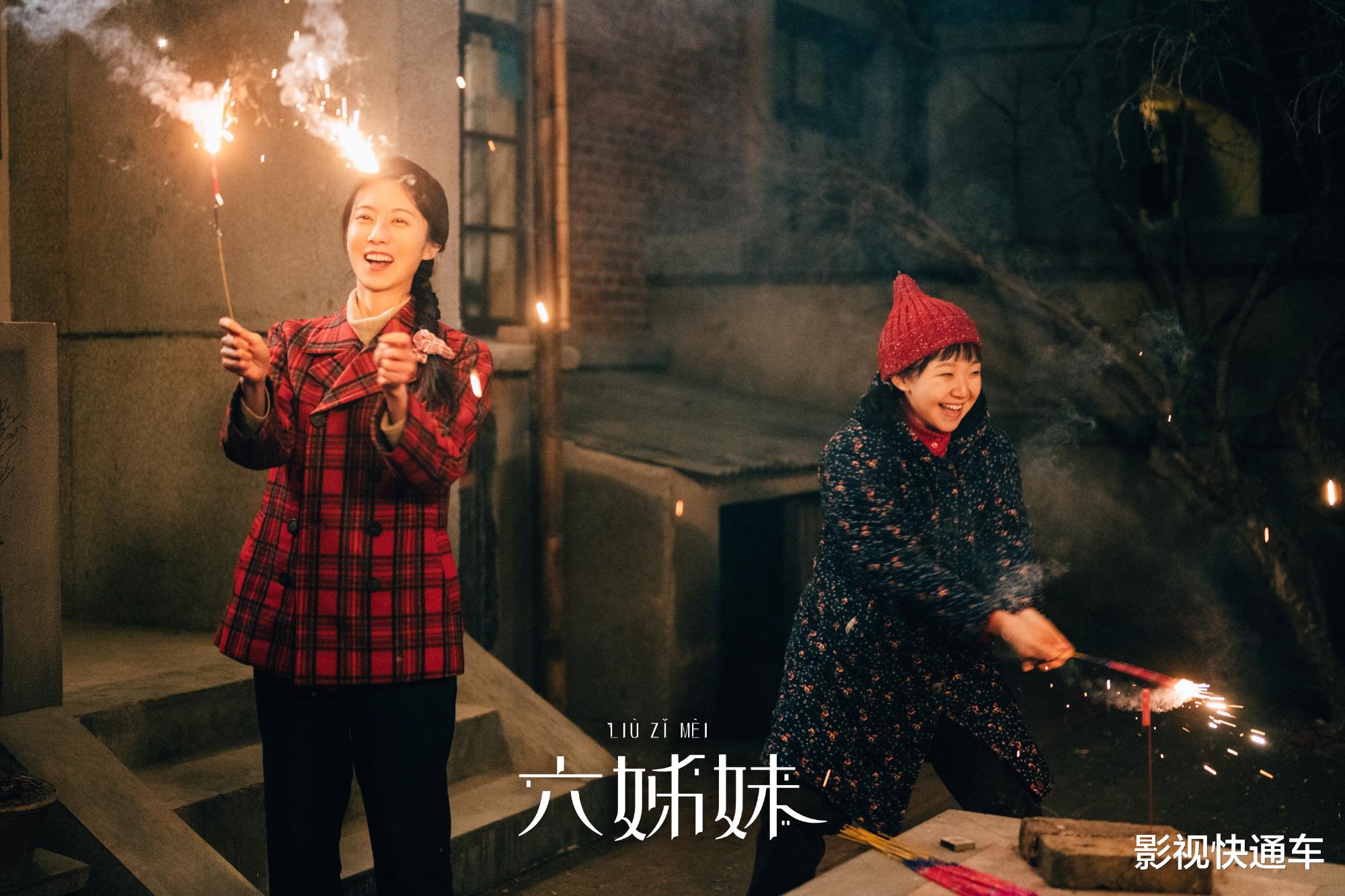 央视开播!40集情感年代剧来袭,戏骨名流云集,收视不用愁了