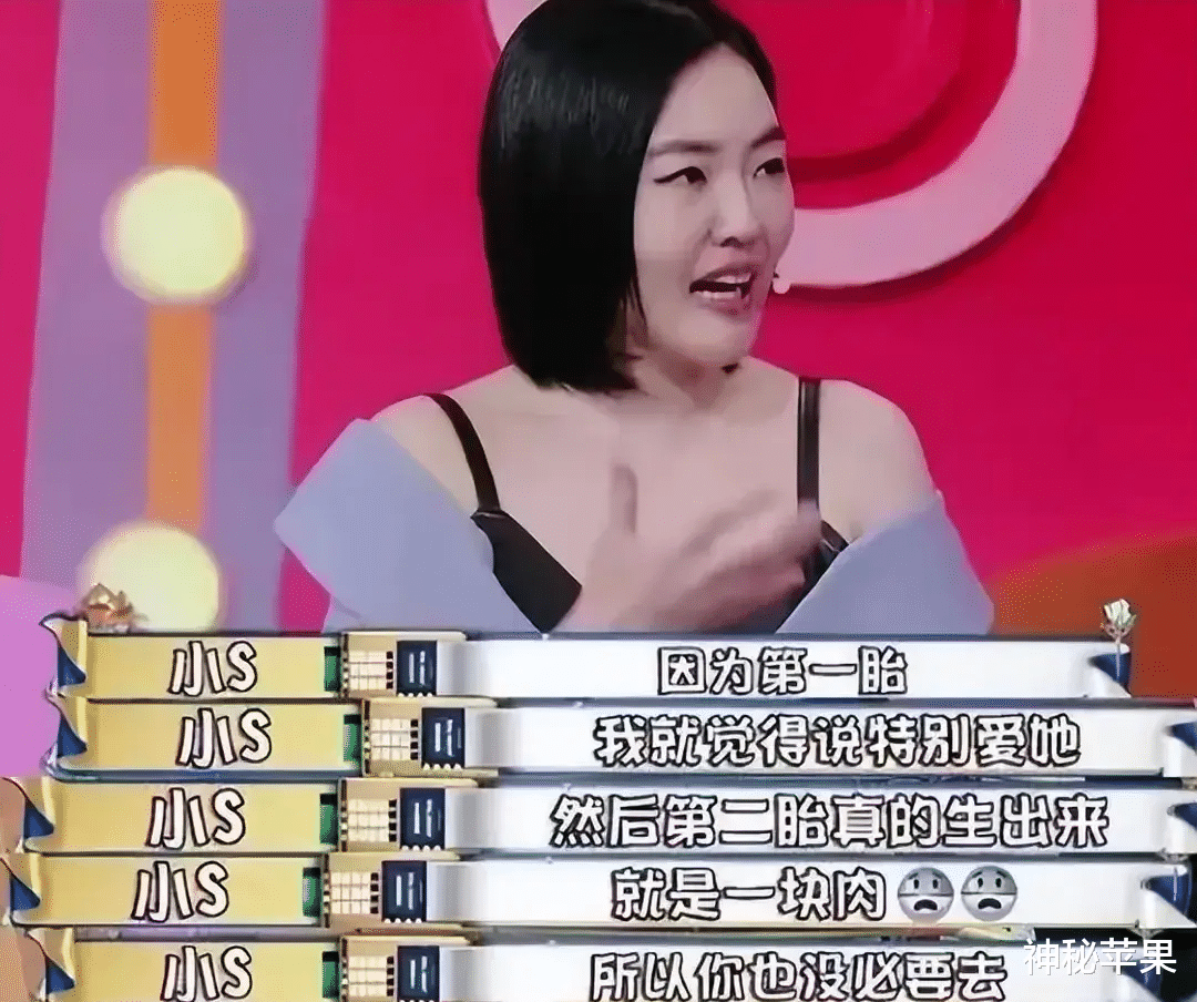 台媒曝光小S二女儿许韶恩现状，不是代言被下架，而是已经出局了