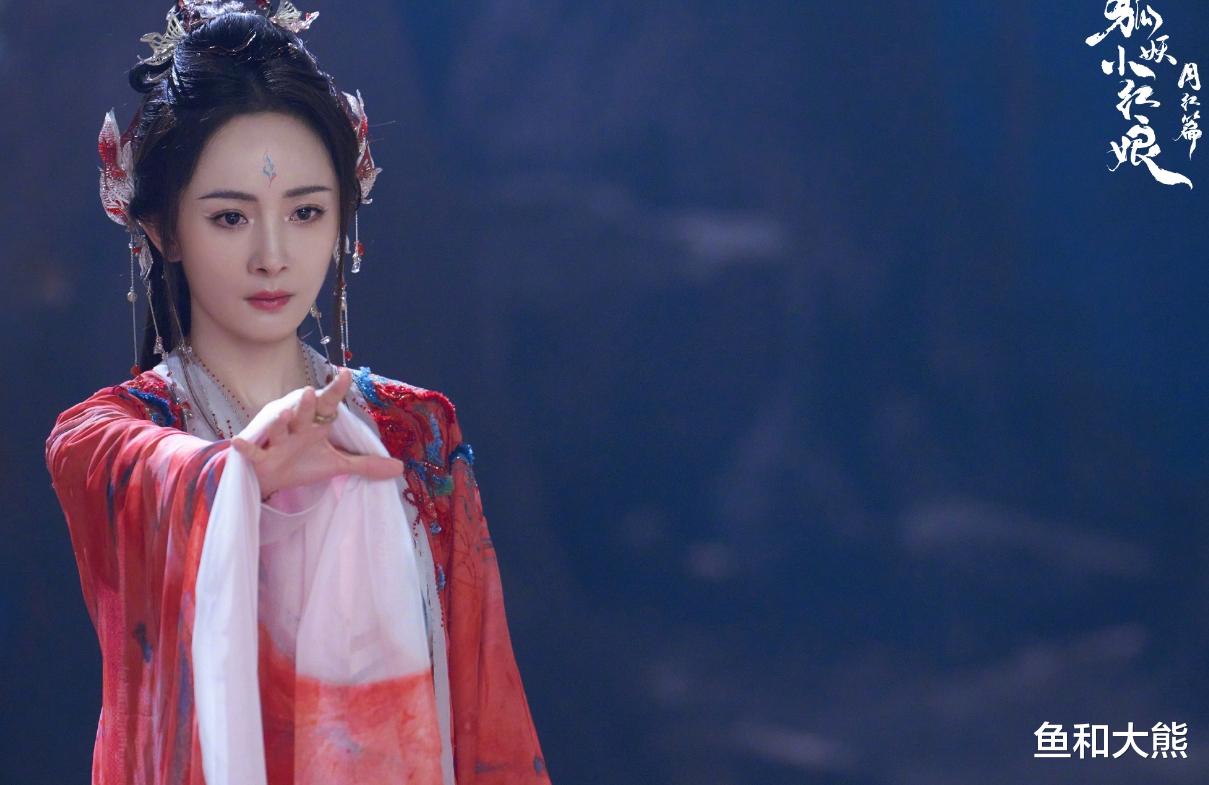 第32届白玉兰开幕！唐嫣风光无限杨紫避风头，王阳再缺席疑被除名