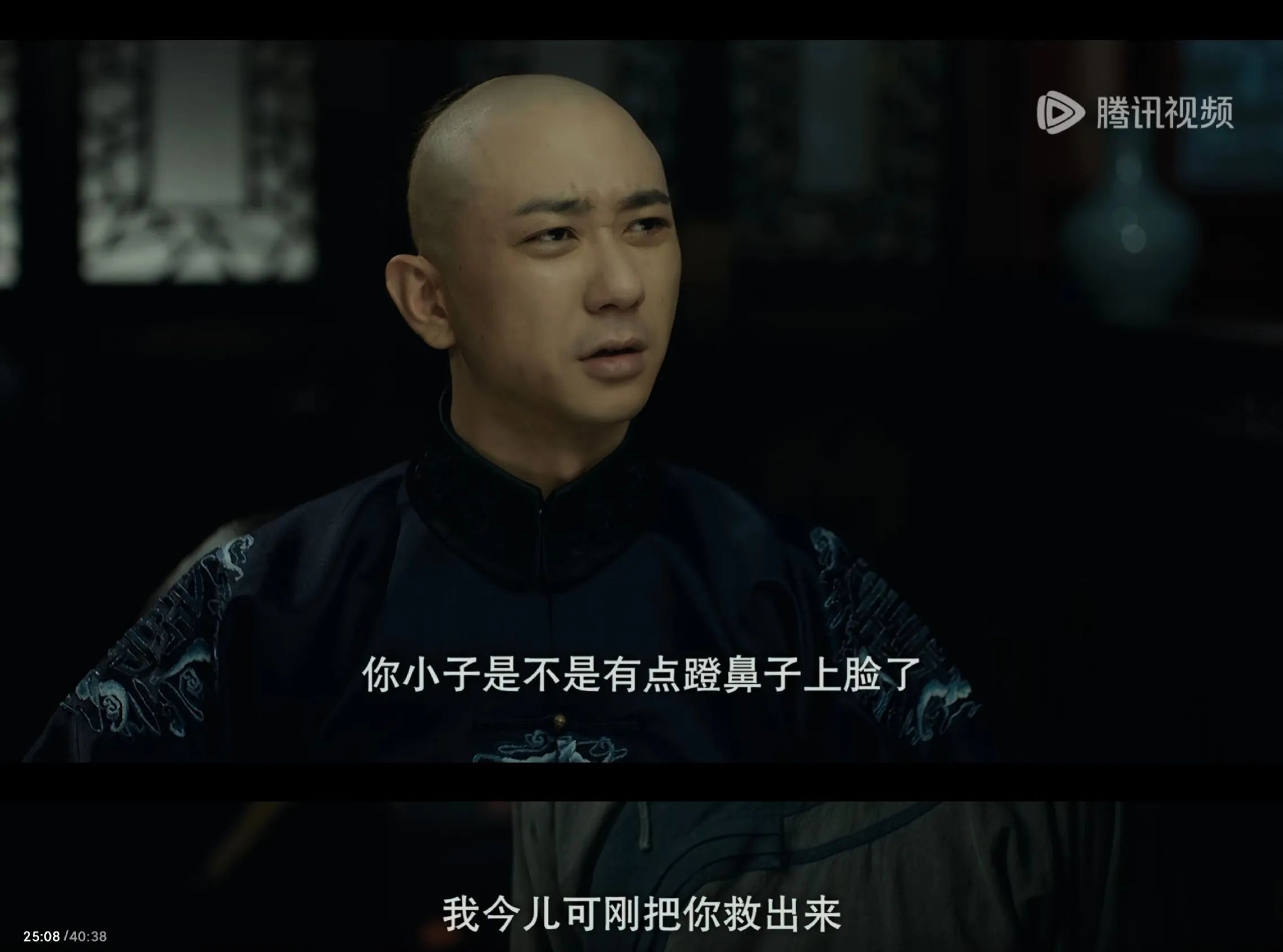 才播2集,收视率直逼全国卫视第一,北京卫视这部剧,成2024年最大黑马