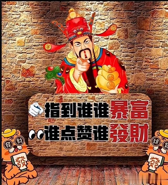 一厢情愿?高亚麟聊天记录曝光,将关晓彤同学形容成G 给钱就能睡