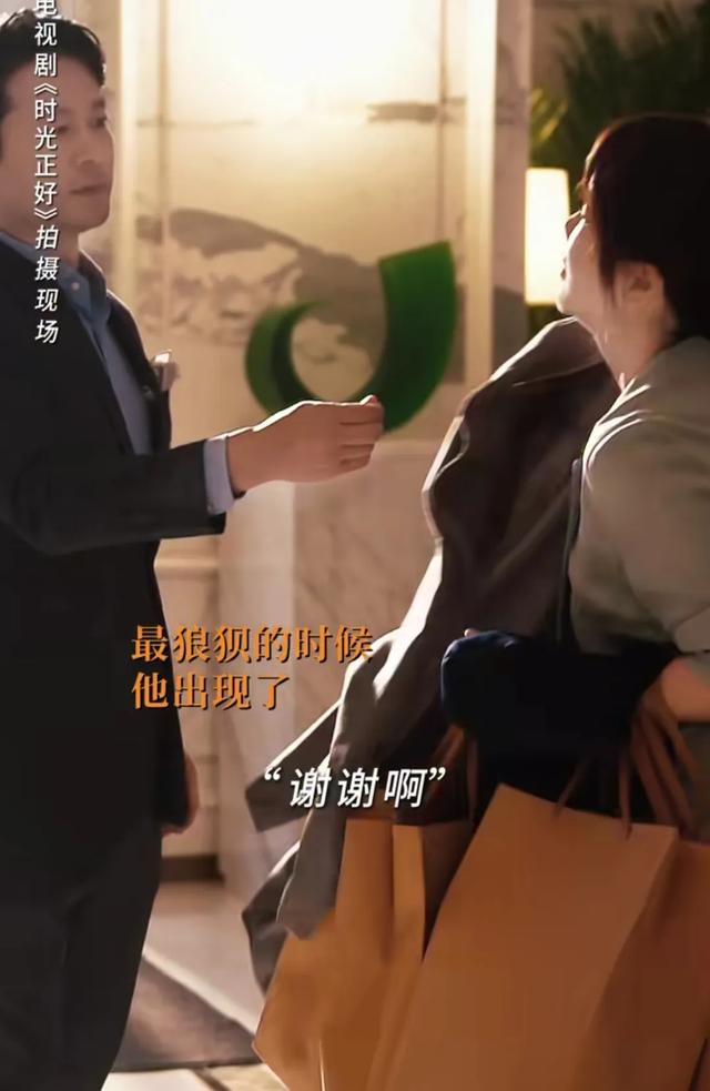 情感剧中家庭主妇，离婚后都变飒了，有人大呼过瘾，有人说别当真