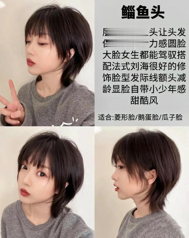40岁女人发量少?就剪这“4款”增发量的发型,显年轻还洋气