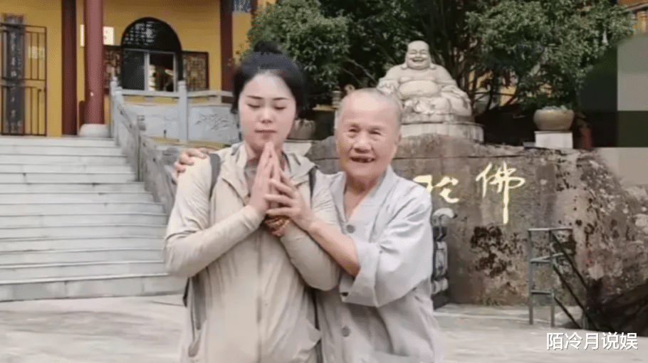 王菲亲姨妈印开师太九华山被偶遇,88岁慈眉善目气色红润