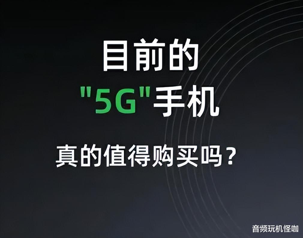 升級旗艦手機，你一定不能錯過這些關(guān)鍵點！