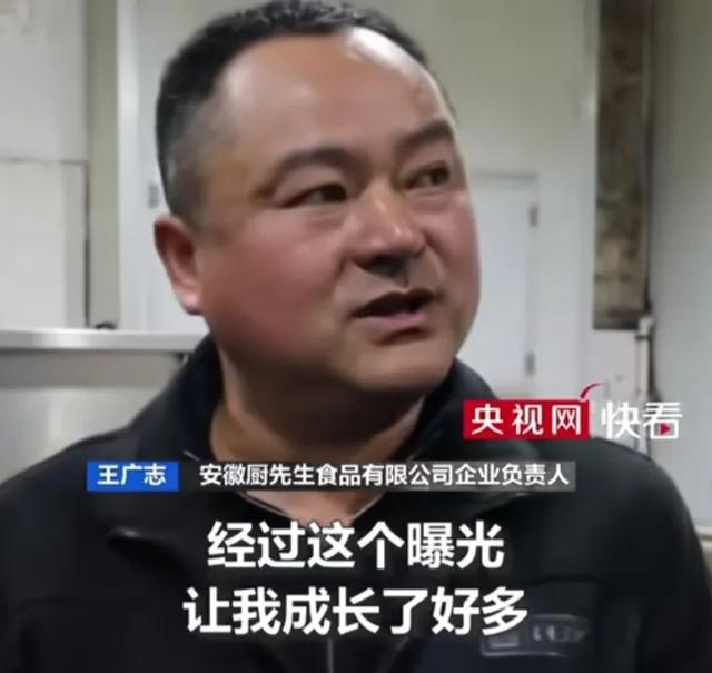 “梅菜扣肉”老板忏悔:成长了很多,民以食为天