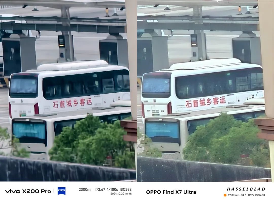 X200Pro影像测试，真不用盯着炫光不放