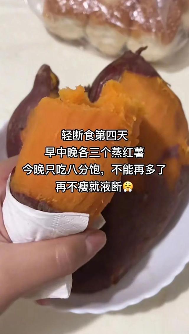 这减脂餐吃得,不瘦都对不起食物!