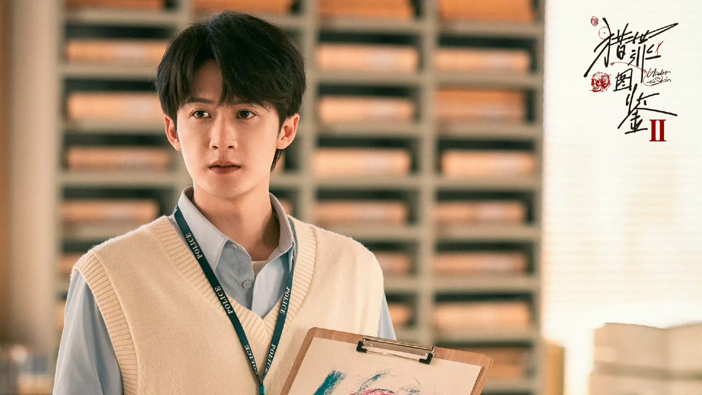 2024年演技最好的10位男演员：胡歌第二，成毅第八，第一直接封神