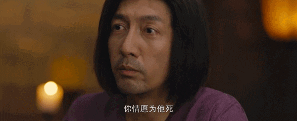 演技最好的星二代廖凡,出道24年从不拼爹,妻子是周星驰黄金拍档