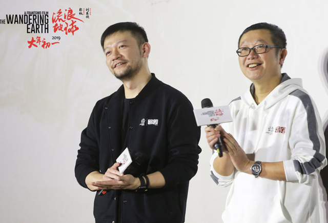 《流浪地球3》预告片释出!全员造型抢眼,剧情受人质疑