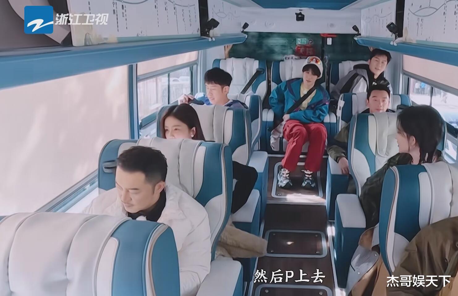 孟子义不小心揭了郑恺伤疤，看似尴尬，实则《跑男》全员都该谢她