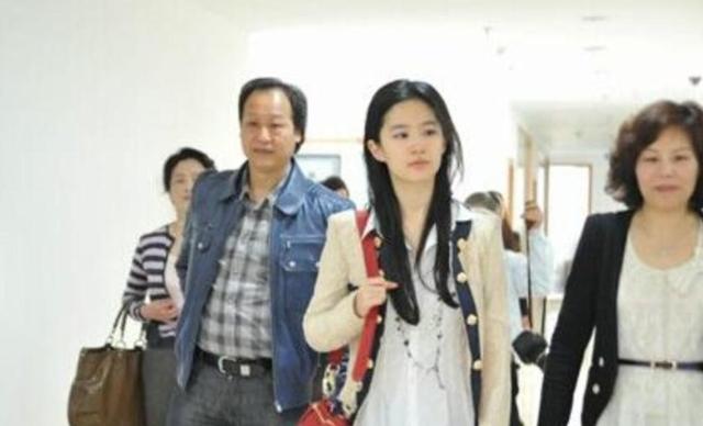 陈金飞为什么放弃刘亦菲,选择杨采钰?