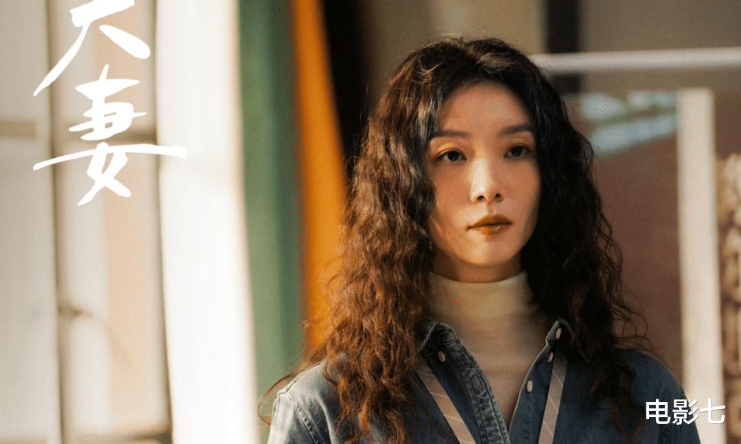 今晚开播!央视力推,殷桃、郭京飞主演,这部生活剧有爆款潜质