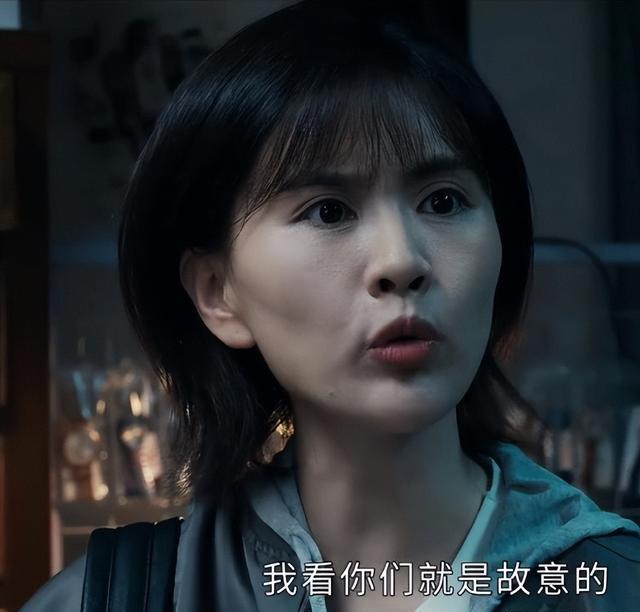 有气无力别演刑警！把《白夜》3位女演员对比，才知美貌不值一提