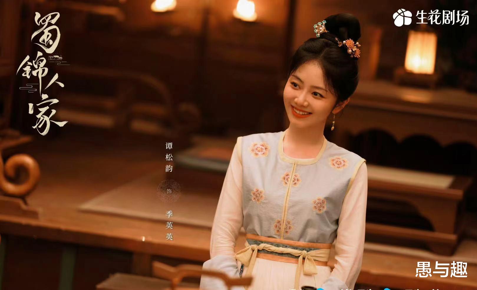 9月5日电视剧追更/定档日历,10部热播9部待定档,你想看哪部?