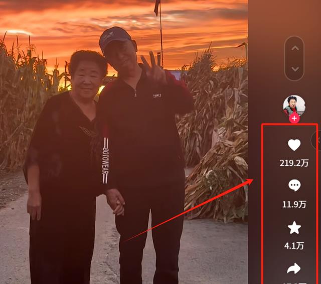 田姥爷去世,人情世故、江湖地位,却在田姥姥身上体现的淋漓尽致