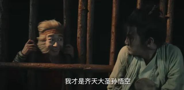 周星驰也难复刻经典?《大话西游》衍生短剧火了,却被嘲割韭菜?