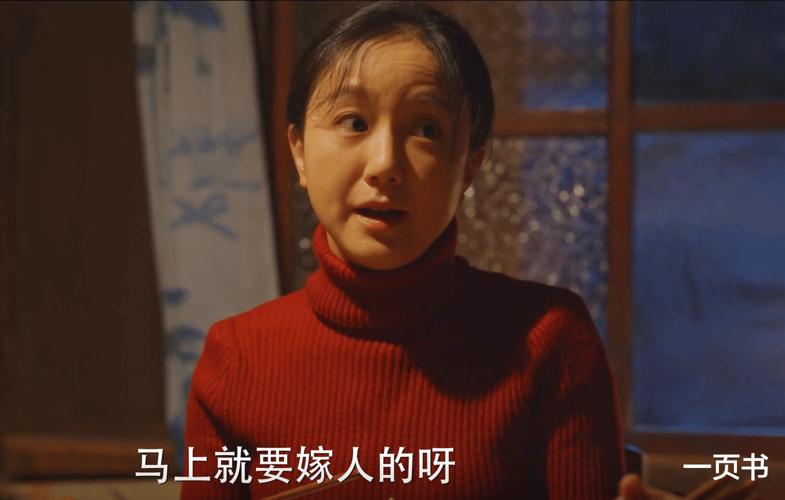 《小巷人家》大结局四大意难平，庄超英父母成赢家，张阿妹赢麻了