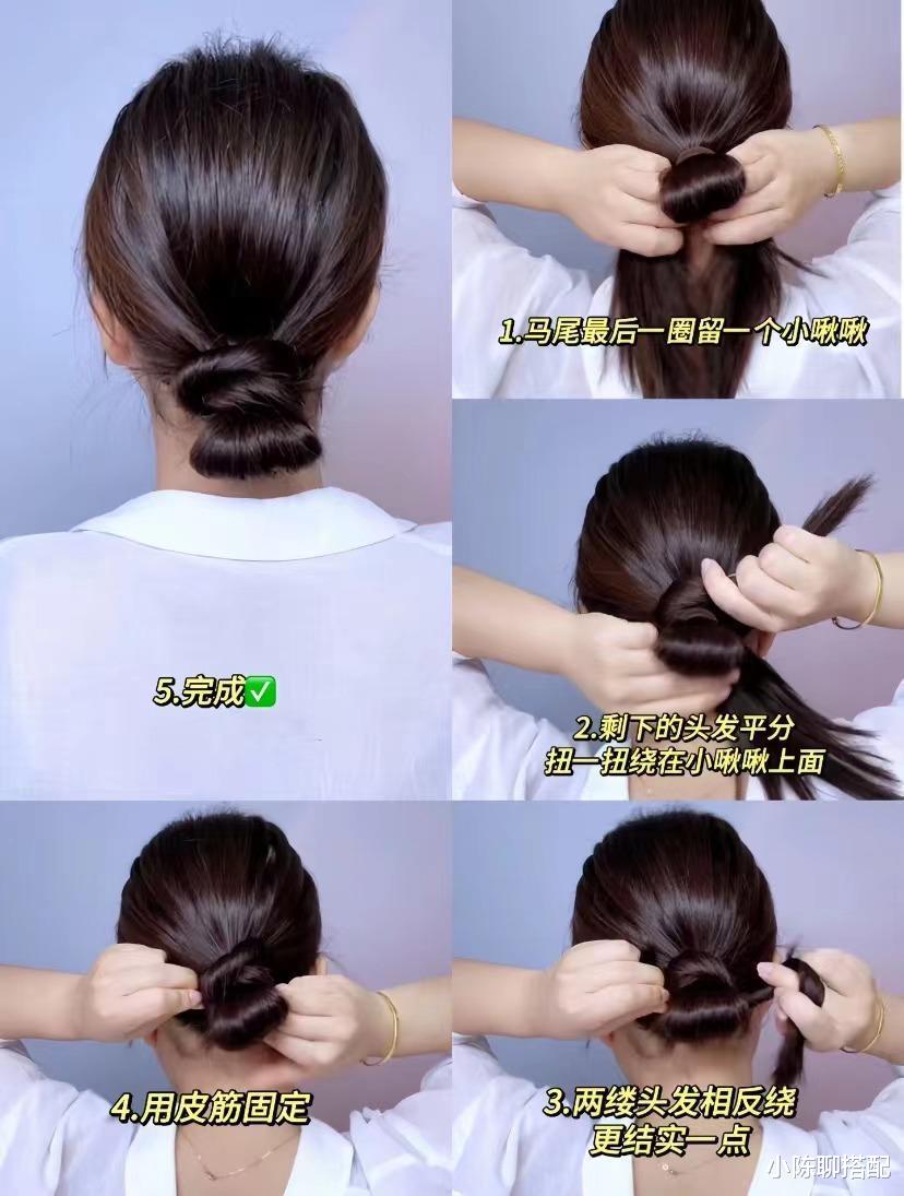 为什么说中年女性:夏天扎发配饰“三不选” ,看过这些你就明白了