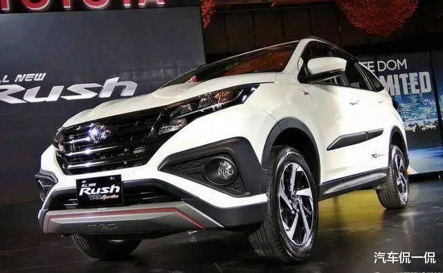 “超值”丰田7座SUV，仅9万起，性价比超吉利帝豪