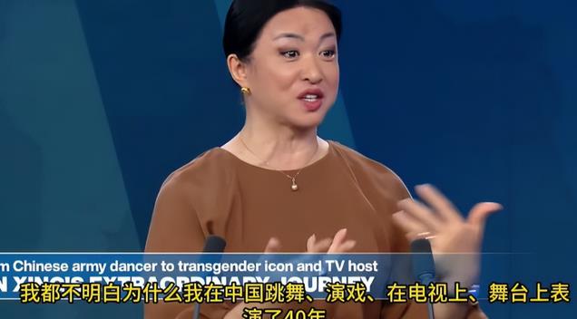 因为演出被取消，金星跑到国外的节目告状，这是不打算回来了？