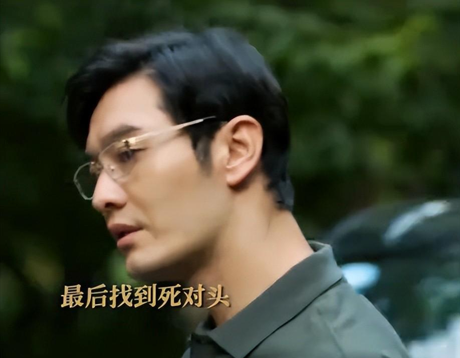 《梦想城》与《赤热》各看6集,一个已弃剧,一个狂追到底