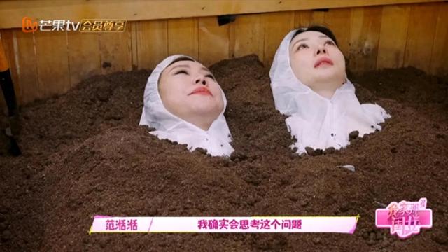 柳岩带爸爸迪拜旅游,爸爸说他不配,节目中再次说起仍难以释怀