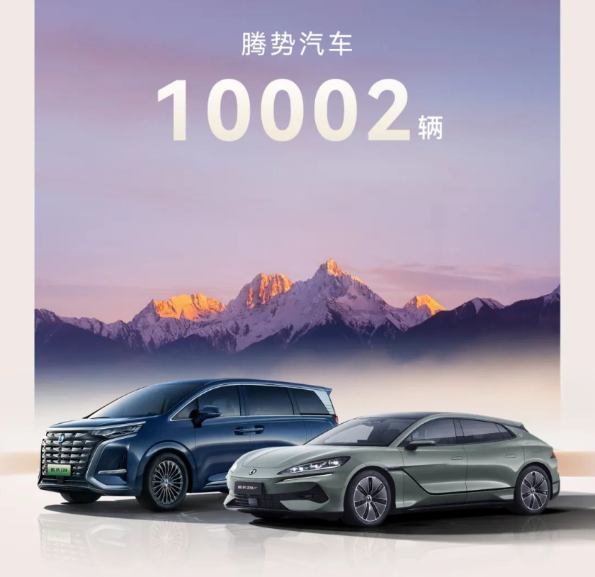 自主5强全面上涨，比亚迪再超50万，奇瑞超28万，长城月销超12万