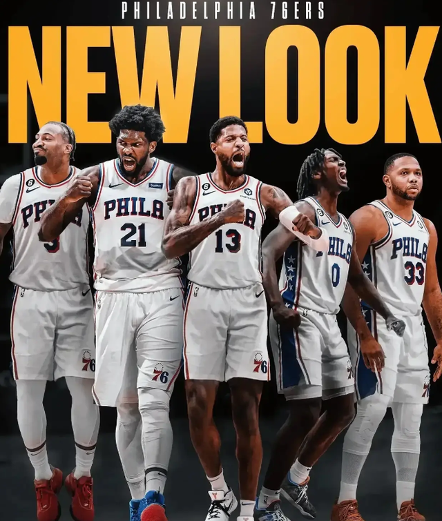 保罗-乔治：我没有背叛快船，有些人出工不出力永远无法夺冠军！