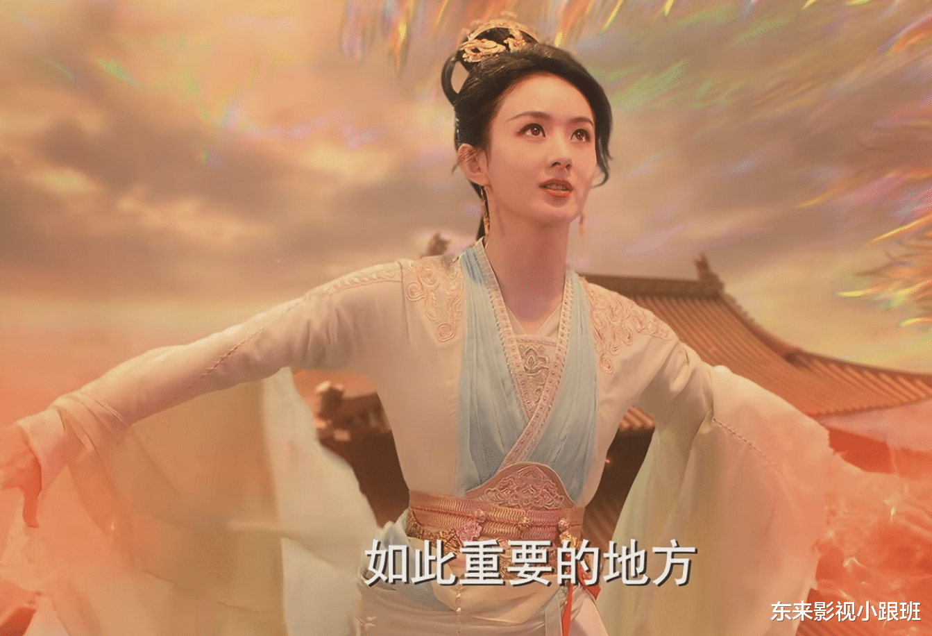 《与凤行》：行止之后无上神，林更新继宇文玥之后，再度封神！