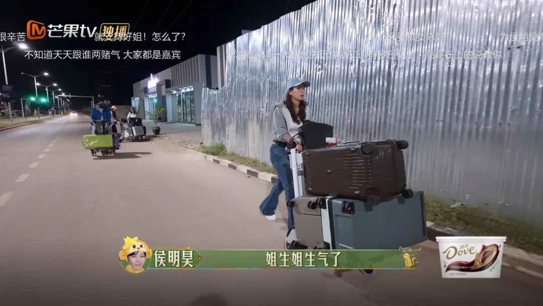 又一个明星塌房，这次道歉也救不了