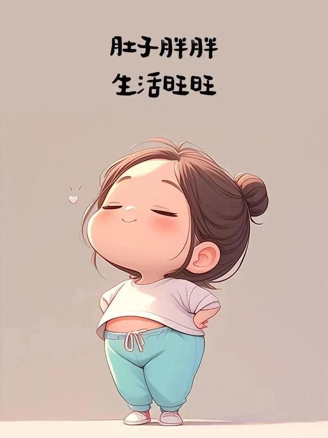 开心一下，开心一夏，开心一夏又一夏